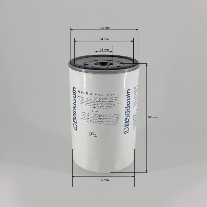 Масляний фільтр 15042940X Масляний фільтр 15042940X