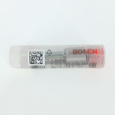 Форсунка розпилююча 65.10102-6047