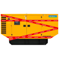 Дизельний генератор Aksa AP33 (U597847H)