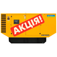 Дизельний генератор Aksa AP33 (U597847H)